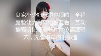 【新片速遞】 ✨极品熟女✨家中约艹四十多岁的气质熟女，味道十足，一阵深喉狂艹，直接艹懵逼了！[370.29M/MP4/00:05:12]