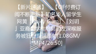 极品夫妻【杜与妻的故事】老婆是个女神大长腿，经常找三四个男人组局，大场面淫趴，玩得超级花