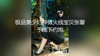 最新极品蜜汁白虎神鲍尤物▌娜娜▌OL教师足交辅导 开档肉丝无内蜜鲍泛浆 玉足美妙快感意淫嫩穴爆射