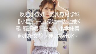 91唐伯虎~~极品高三学妹 插进去就不想拔出来 ~里面真的好温暖，男主‘卧槽，真爽，你爽吗’！