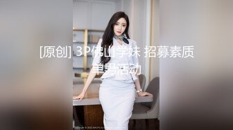 微胖丰满韵味少妇啪啪女上位无套操穴半老徐娘很有味道