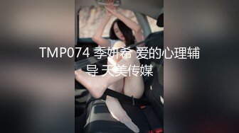 反差清纯小仙女青春无敌香甜白嫩甜美小姐姐，清纯诱惑完美结合，深蹲弹力摇紫薇，纯欲系少女活力四射 (1)