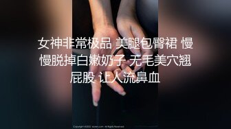 【qingqing521】瑜伽老师，超大难度，倒立一字马，屄里还插着大黑牛 (11)