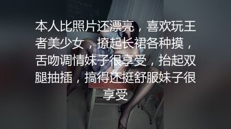 真的是女神，露脸口交