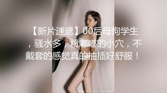 18圆圆脸超嫩卡哇伊萌妹和闺蜜一起秀，撩起裙子露逼特写，微毛粉穴闺蜜互舔，好爽呻吟娇喘非常诱惑