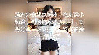  白皙美乳马尾辫少妇居家夫妻直播啪啪，跪在床上深喉交，骑乘上下套弄晃动大奶子