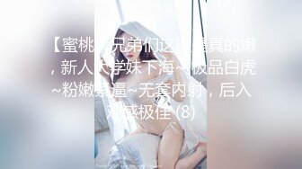 门事件疑似台湾房地产专案副理美女沈x不雅视频流出被疯传