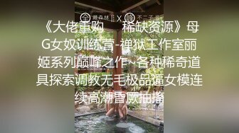 少妇的口活很棒，青岛单女联系留言