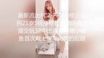 【熟女探花】人妻收割机风韵犹存俏少妇，近景口交，妩媚勾人的大胸，呻吟震天精彩不断