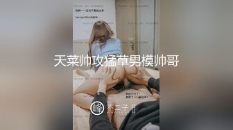 精品大作身材非常SEX体操美女与教练解锁各种难度体位激情啪啪啪