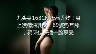 【顶级新人绿播女神下海 】高冷御姐 明星颜值秒杀网红 (1)