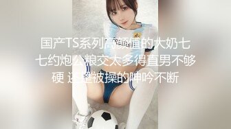 特写视角后入02女研，叫声可射