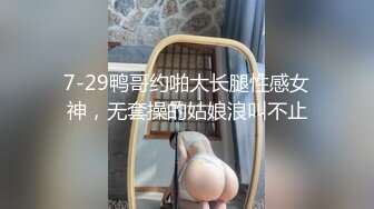 【OnlyFans】【逃亡】国产女21岁小母狗优咪强制高潮，拍摄手法唯美系列，调教较轻，视频非常好，女的也够漂亮 68