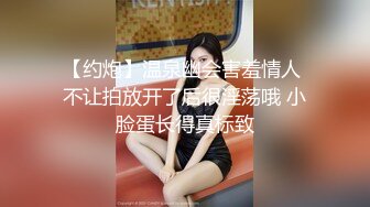  舞蹈女神 极品艺校舞蹈系健身教练女神，劲爆泄密出轨！超高颜值！如玉般的身体