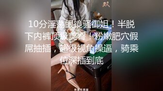 【新片速遞】  【极品00后】❤️00后小美女成为失足骚女❤️跪求狼友大鸡巴来止渴~4人双组合大PK~动作要快~姿势要帅！