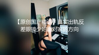 情色主播 小资佳人kuev