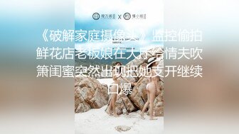 國內真實咪J-兩美女大學生被壹個攝影愛好者同學故意弄暈,帶到酒店換了幾套內衣拍照使勁玩弄後又給操了！