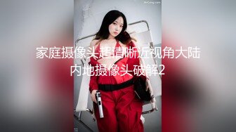 AI-裴柱现 可爱情趣女佣制服骑坐