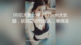 【新片速遞 】 【极品女神❤️顶级网红】劲爆网红美女『柚子猫』四月OF原版新作 穿上射满精液的匡威板鞋高潮做爱 高清1080P原版无水印