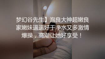 小骚货轮流伺候我和兄弟，最后操到求饶