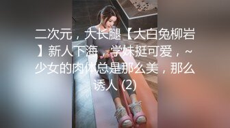 麻豆传媒-我和日本父子淫乱的一天 -陈美惠