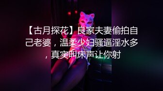 温柔似水的长筒靴小妹✿蹲那里静静的排尿✿很有淑女范