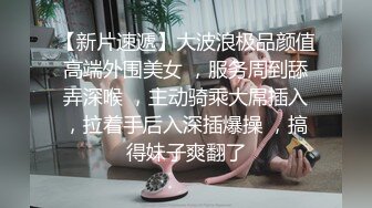 最近火爆P站完美女神〖苏苏〗女仆装小萝莉与主人激情啪啪 圆润美臀后入视觉特有感觉 国语对白