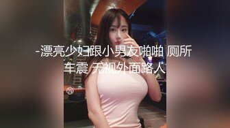  千人斩探花第二场约了个短发萌妹子，近距离特写交掰穴站立侧入猛操