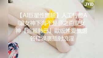 9月最新流出 厕拍大神西瓜街拍系列 黑丝逼痒气质少妇VS耐克鞋嫩逼美女