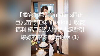 女厕偷拍5位前来嘘嘘的美女职员