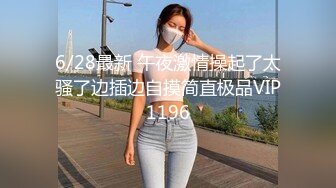 赵公子探花-性感私人教练被强势调教