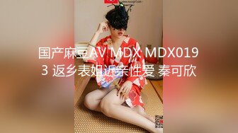 ❤️菠萝社高颜女神模特【夏美酱】全裸沐浴，又纯又欲，童颜巨乳