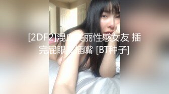 154_(sex)20230629_声声哟入耳