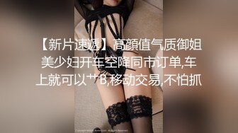 【新片速遞】 工厂保安监控偷窥女工宿舍⭐美女刚洗完澡出来