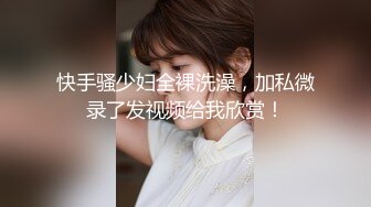 【新片速遞】  漂亮美眉 被无套输出 小娇乳哗哗 骚叫不停 内射一鲍鱼 一线天都有点肿了