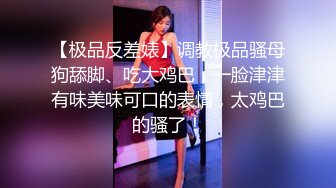 黑丝伪娘 爸爸 我要尿了 尿吧让爸爸看看 操的小仙棒喷尿了 给小哥哥坐射了这个姿势看着好羞耻