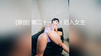 《极品CD魔手外购》闹市区极限贴身抄底多位漂亮小姐姐~各种性感小内内亮点多~清纯长腿美女极度反差真空出门毛茸茸露逼 (3)