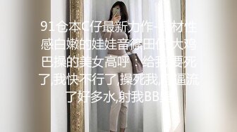 XK-8058 绿帽杀手 致命诱惑 荡妇的反杀