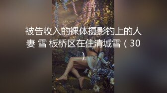 2024年韩天然爆乳妹【妍雨Yeonwoo – Suika】大西瓜 西瓜奶太炸裂了，游泳池漏点，震撼难得！ (2)