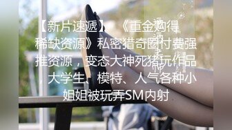 STP26787 2600约大圈外围女神 肤如凝脂面若桃花 舌吻舔穴后入 精彩人气第一 VIP0600