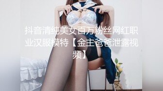 【瘦猴先生探花】新人良家小少妇，吃完烧烤成功推倒，饥渴难耐好久没做爱 (2)