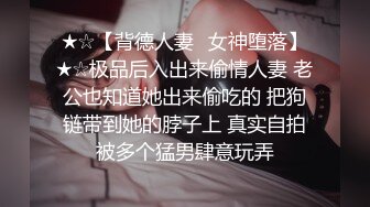 0451哈尔滨找了个专业的妹子，从按摩开始2