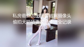 居家摄像头破解中年大叔和美女老婆各种姿势啪啪连干两炮