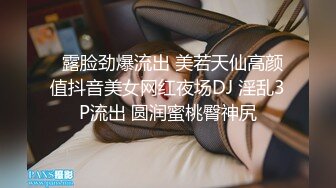 前凸后翘软甜御梦