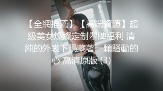 商场女厕逼脸同框偸拍超多妹子方便，看脸赏逼视觉效果炸裂，熟女的无毛一线天简直太顶了 (5)