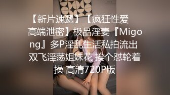 第一次见这么猛的女人，椅子上玩炮击道具极品狼牙棒双插逼逼和菊花，爽的高潮颤抖，高潮喷水比水龙头还猛