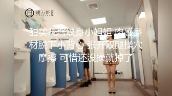  新黑客破解家庭摄像头偷拍 健壮哥早上和媳妇晨炮AV招式不过瘾搬出草逼床来在上面干