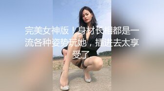 《最新流出✅藏货泄密》曾经火爆全网的私圈土豪高价定制~高颜值大二露脸美女【吴小姐】学校宿舍、卫生间道具疯狂紫薇淫语挑逗 (3)