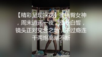 商城跟随抄底两个美女