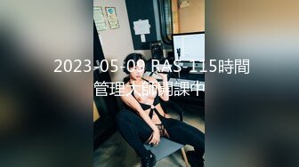  2023-03-17 兔子先生DAD-032-EP-48爸气十足EP-48